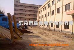 東莞市益名地產(chǎn)經(jīng)紀(jì) 專業(yè)咨詢策劃服務(wù)，打造卓越地產(chǎn)體驗