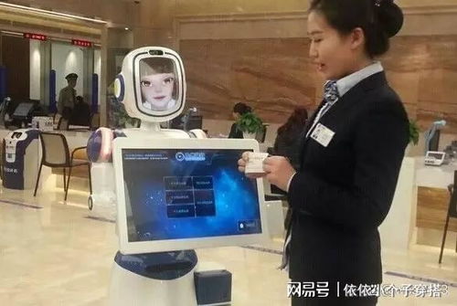 橙心貸科技有限咨詢發(fā)布最新責(zé)任智能技術(shù)，引領(lǐng)金融科技新交流