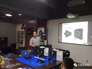 2017舒爾產(chǎn)品全國(guó)巡回技術(shù)交流活動(dòng)廣東站圓滿落幕