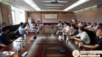 深中通道工程方案創(chuàng)新與技術(shù)交流座談會(huì)在校舉行，共話灣區(qū)超級(jí)工程前沿技術(shù)